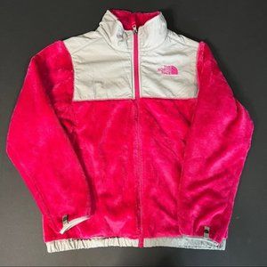 Girls Large (14/16) Fuzzy Jacket